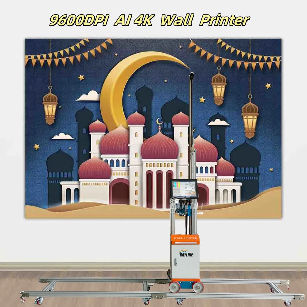 

Автоматическое разделение/позиционирование изображений, неограниченное количество длины/ширина Настенный принтер Высококачественные струйные принтеры Украшение дома Дерево