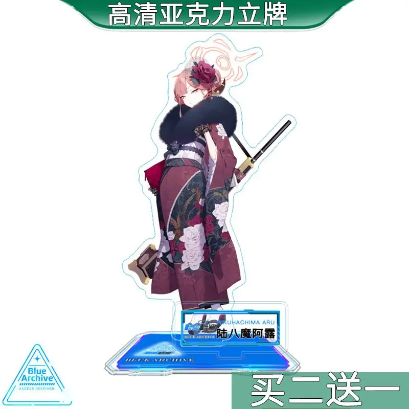 أنيمي الأزرق الأرشيف Shirasu Azusa Tendou Arisu Sorasaki هينا الاكريليك حامل الملحقات جمع الشكل سطح المكتب الحلي الهدايا