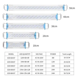 어항 램프 수족관 조경 클립 램프, EU, US 플러그, 화이트, 화이트, 블루, 3 색 디밍, 18cm, 28cm, 38cm, 48cm, 58cm, 90-260V, 1 개