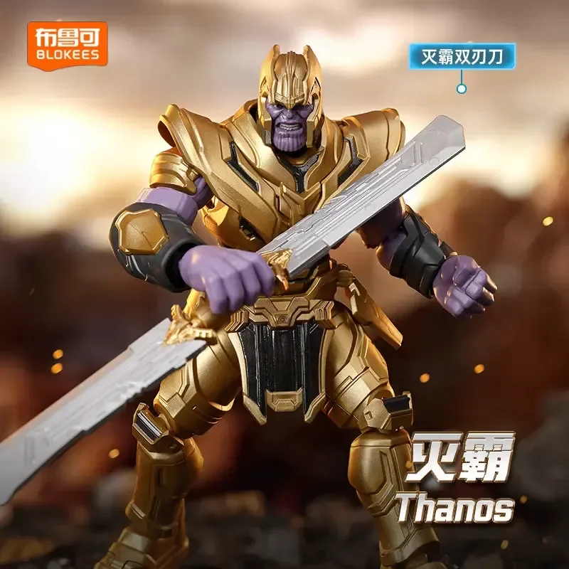 Blokees Marvel Heroes Lite Edition Vol 2 Champion Class  Endgame Building Block Blind box Action Figure Collectible Model Toy