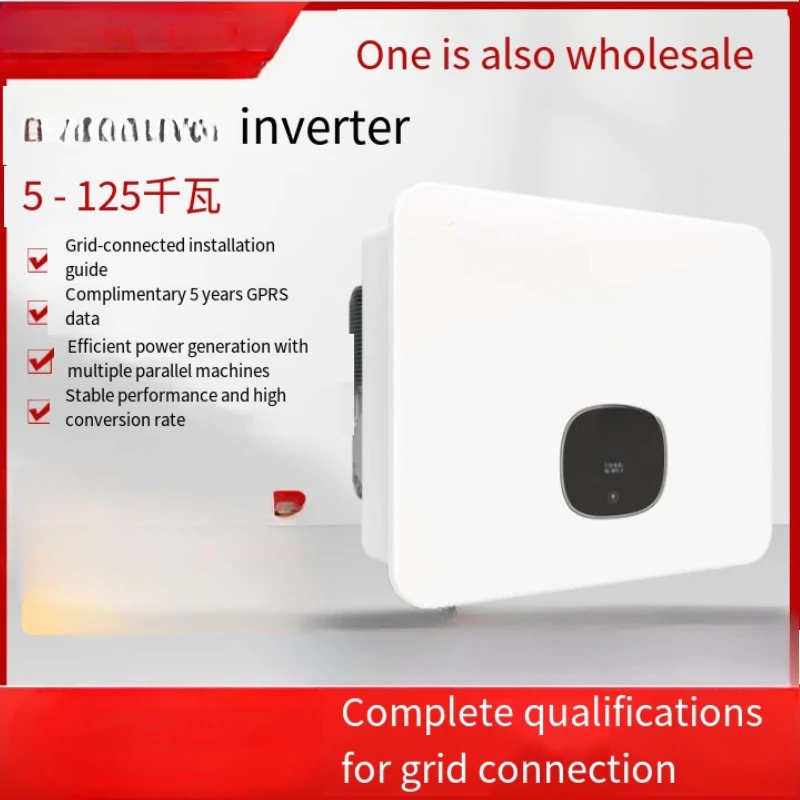 Guriwatt PV grid-connected off-grid inverter 5-150KW new genuine mppt solar inverter solar inverter for home