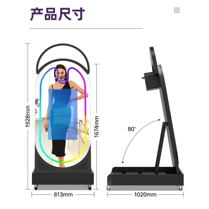 Fitness mirror makeup mirror mirror camera artifact