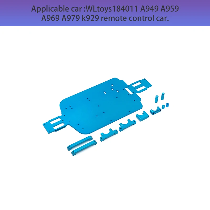 WLtoys184011 A949 A959 A969 A979 K929 пульт дистанционного управления автомобильные запчасти металлическая обновленная Базовая пластина Нижняя часть