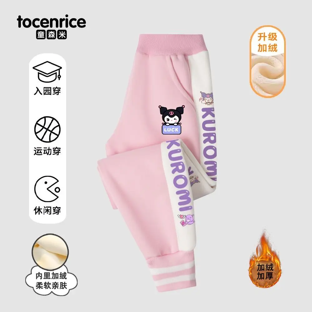 

Sanrio Autumn Kuromi Pants Girls Clothes Casual Children Cartoon Print Trousers Kid Sports Bottom Fashion Tracksuits