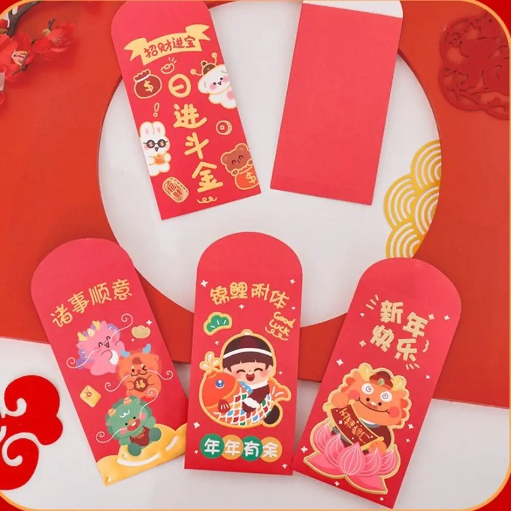 5 stks/set Cartoon Draak Jaar Rode Envelop Leuke Hot Stamping Nieuwjaar Rode Pakket 3D Ontwerp Cartoon Envelop Tas Oudejaarsavond