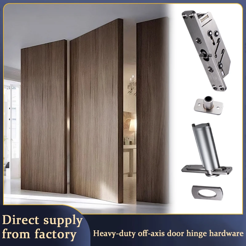 

STARSHINE Heavy Duty 360 Degree Rotating Pivot Hinge For Invisible Door 500KG Capacity Floor Spring Top Bottom Pivot Hardware