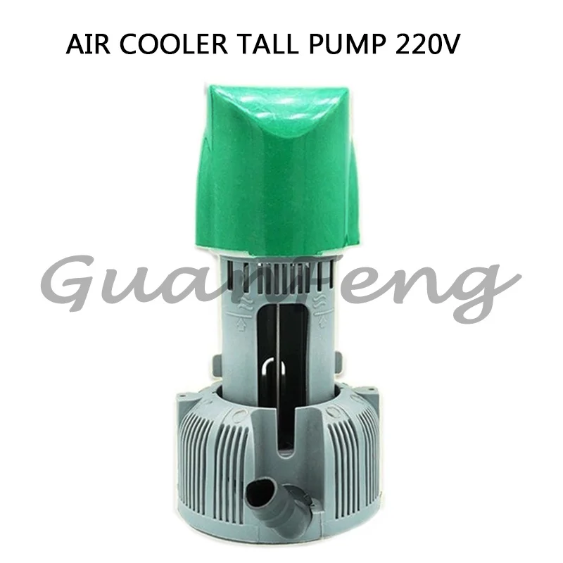 220V High-Foot Pump Environmentally Friendly Air Conditioning Water Pump Industrial Air Cooler Anti-Sediment Water Pump