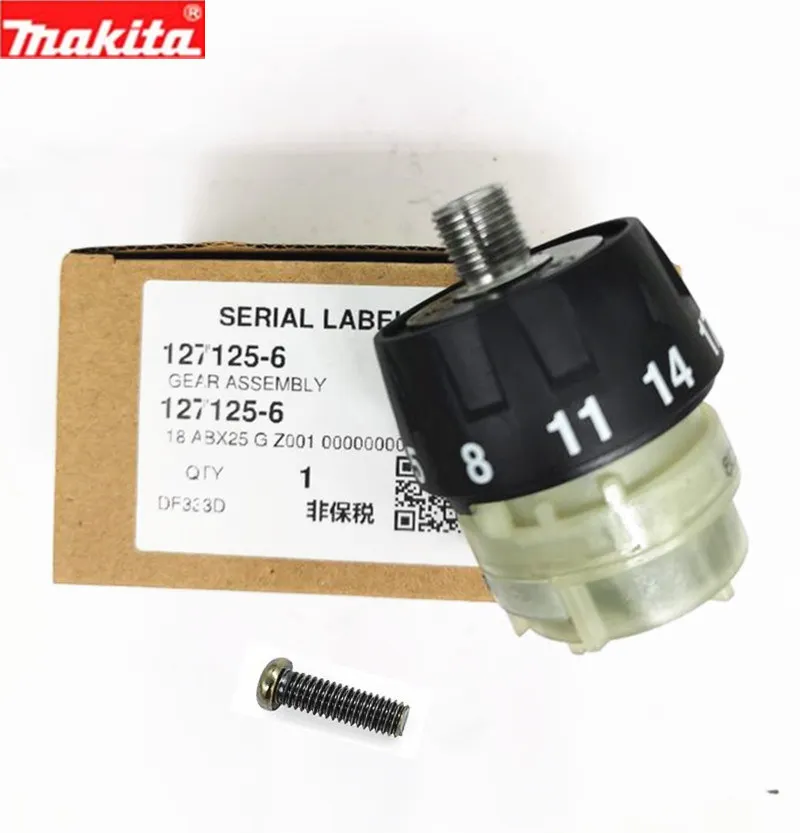 MAKITA 127125-6 Reducer Gearbox for DDF333 DF333D