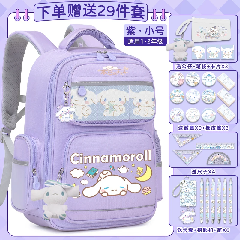 Sanrio Cinnamoroll Babycinnamoroll Student Schoolbag, almofada de ombro leve dos desenhos animados, mochila impermeável de grande capacidade, nova