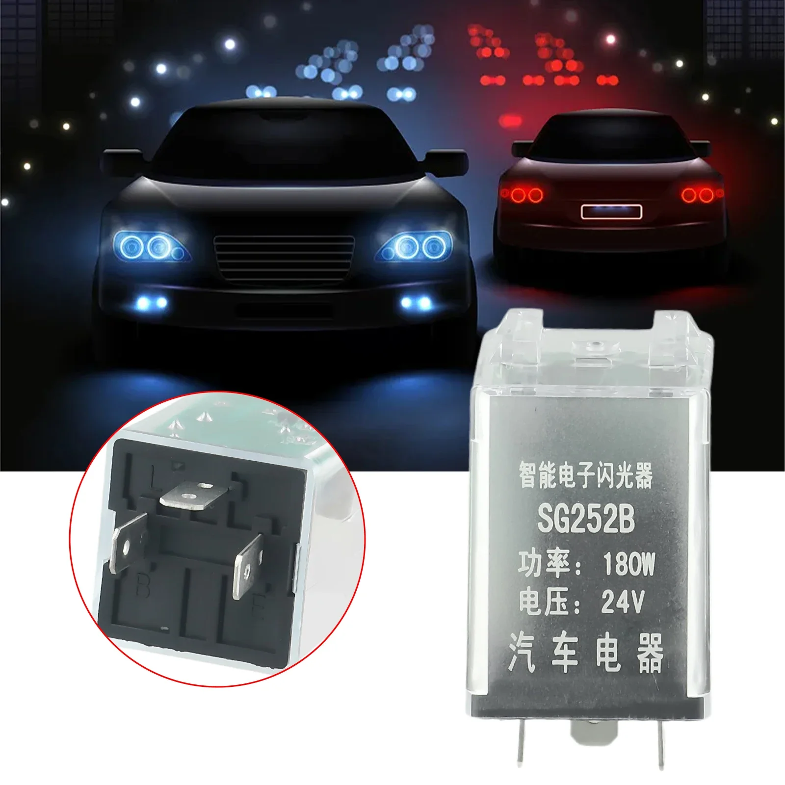 24V/3Pin Car LED Light Flasher Relay Turn Signal Rate Control Blinker Relay 180W Replacement For Automobile Lamp Tool Accessory