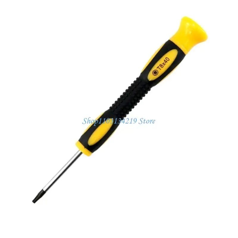 Poigure confort N5KC