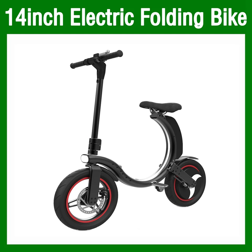 14 inch 450W Electric Folding Bicycle Off-Road ATV Foldable Long Range Safety Powerful Battery Bike For Adults and Kids Scooter