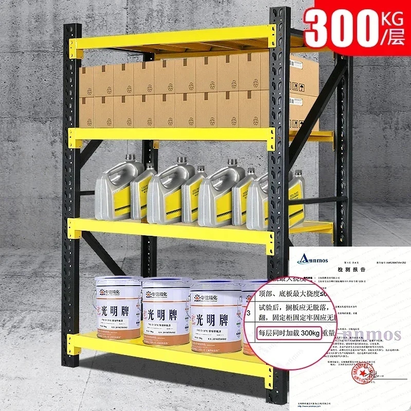 Yellow and black shelves Shelves Multi-layer express warehousing Warehouse Heavy-duty shelves