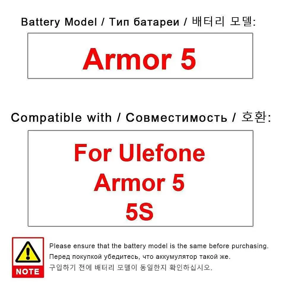 

For Ulefone Armor 5 5S Environmentally Friendly High Performance 5000Mah Mobile Phone Battery