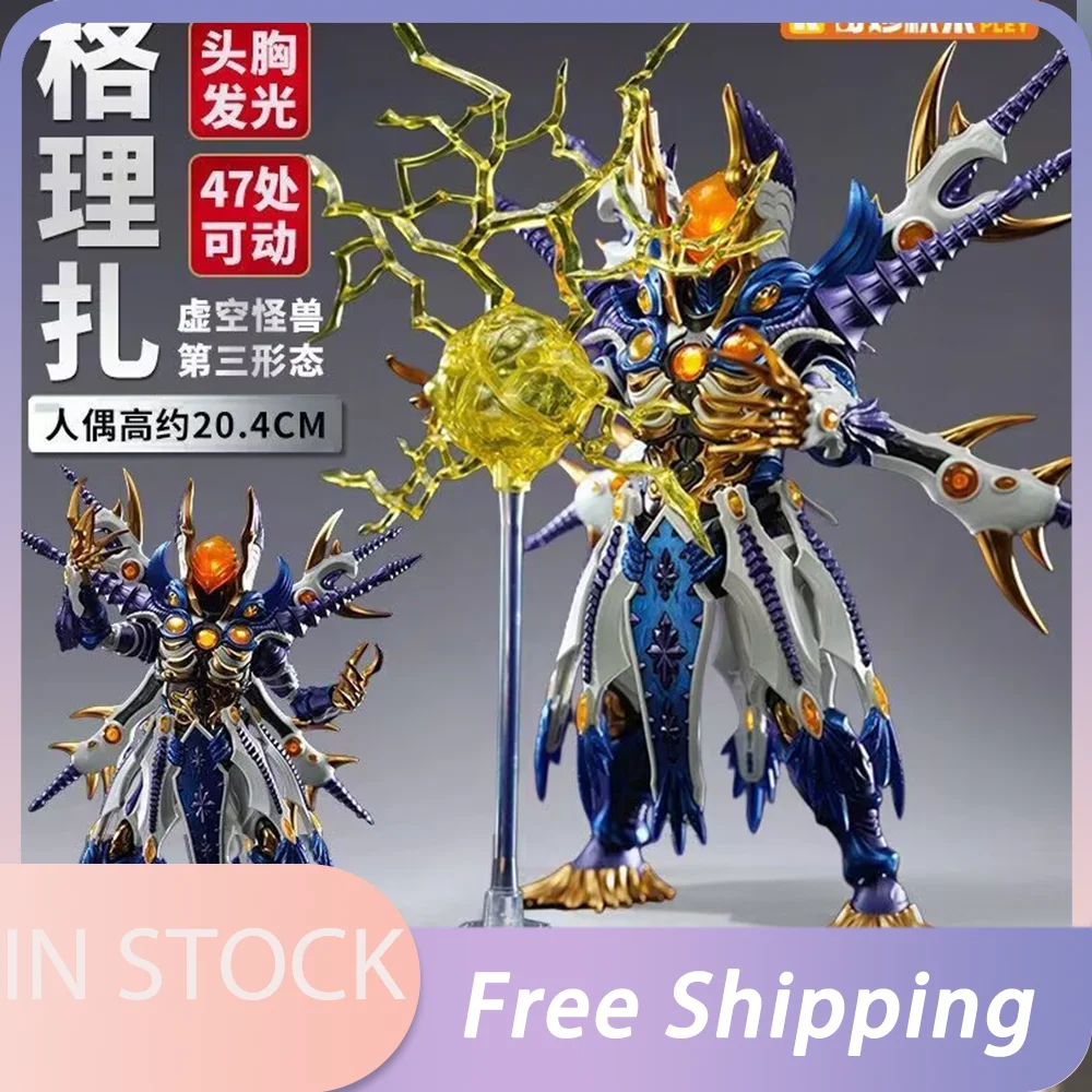 

In Stock 20cm Ultraman Kaiju Greeza Third Form Buildable Posable Figurine Light Up Head And Chest Collectible Decor Model Toy