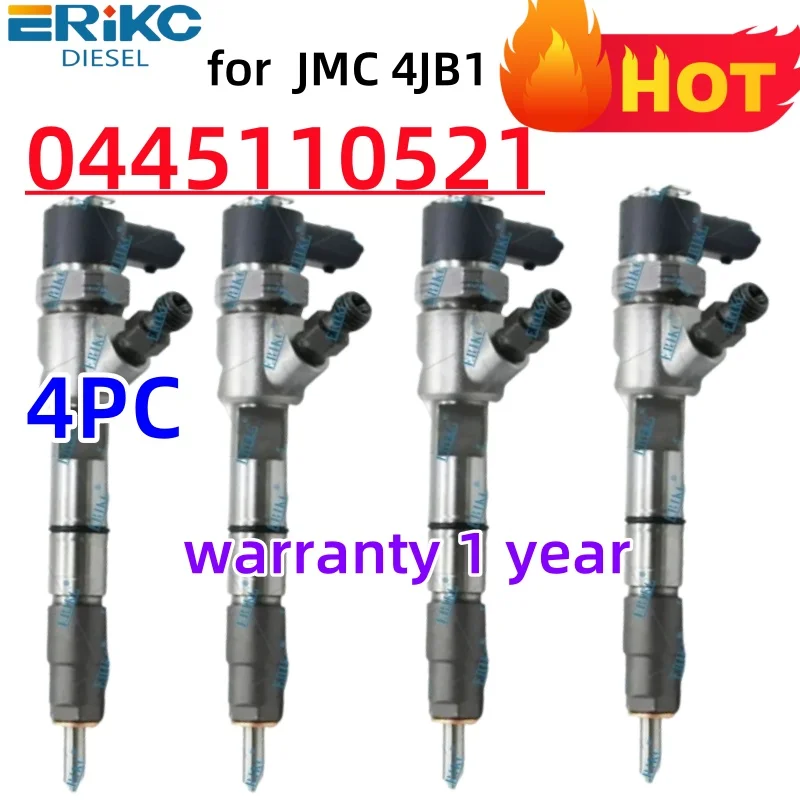 Erikc 0445110521 Di… - image