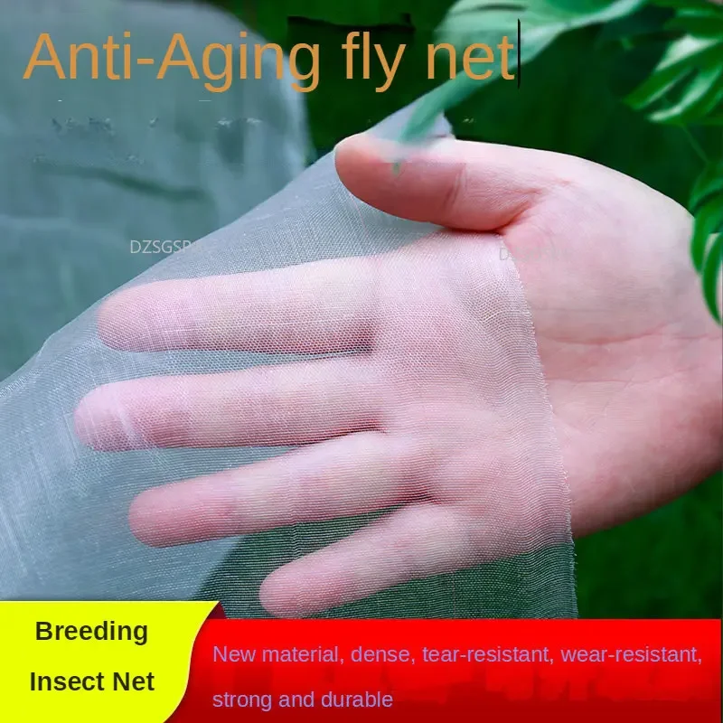 

5m Bundle Garden Pest Control NetsFruit Vegetable Protection Care Cover Garden Neting Greenhouse Anti Insect Nets