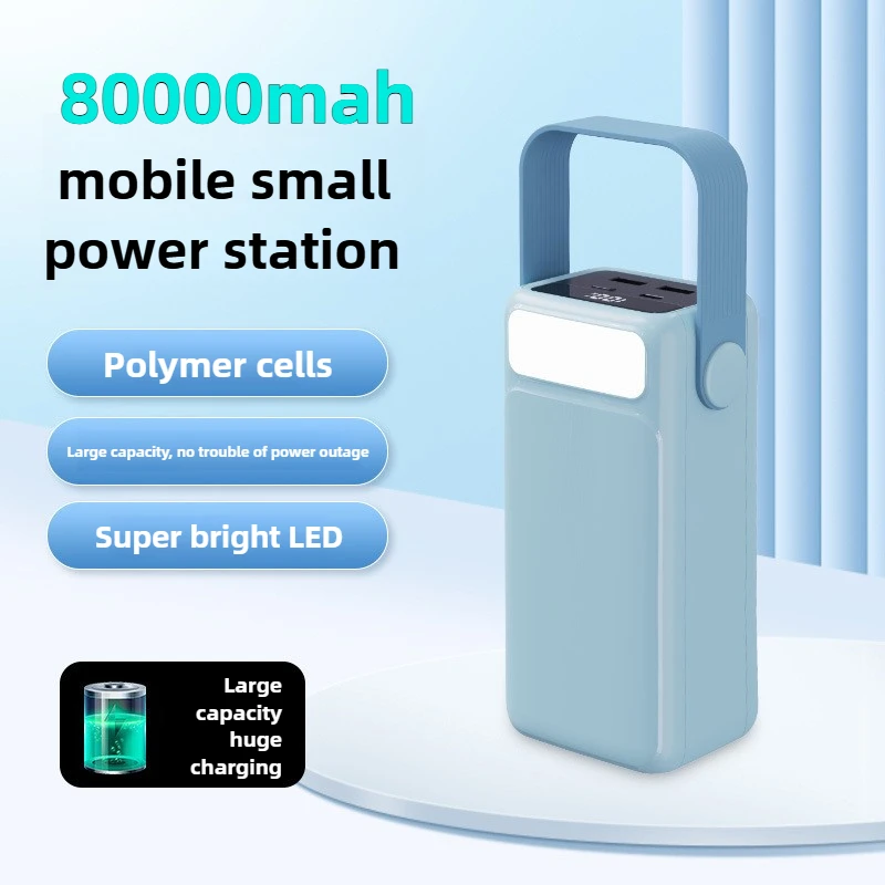 

Прочный внешний аккумулятор большой емкости 80000 мАч, 22,5 Вт, аккумуляторы для быстрой зарядки для IPhone, Xiaomi, Huawei Y, открытый кемпинг, прямой отдых