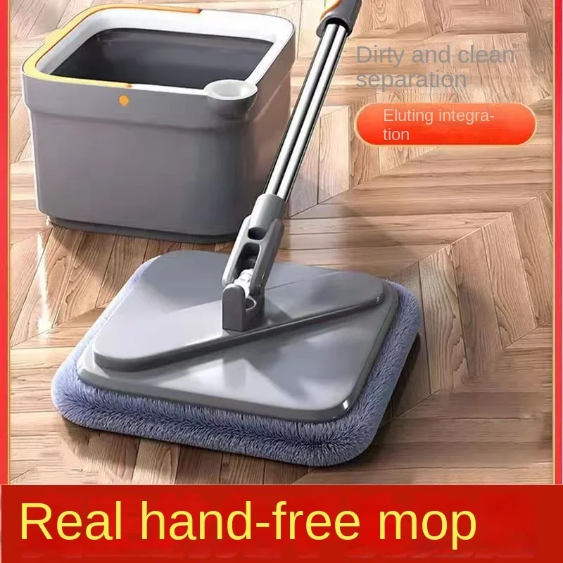 Clean Dirt Separation Mop Hand Wash-Free Mop Quick-Drying Mop Wet and Dry Dual-Use Lazy Mop Cleaning Household Practical