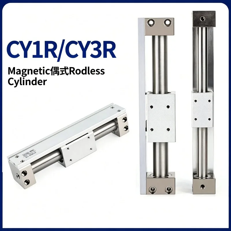 CY1R CY3R Magnetically Coupled Rodless Cylinder Direct Mount CY1R6 CY1R10 CY1R15 CY1R20 CY1R25 CY1R32