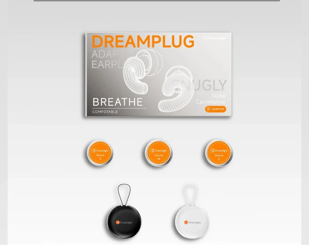 Dreamlight Adaptive Noise-Canceling Earplugs Soft Comfortable Soundproofing Protection Earplugs Set Side Sleeping Artifact