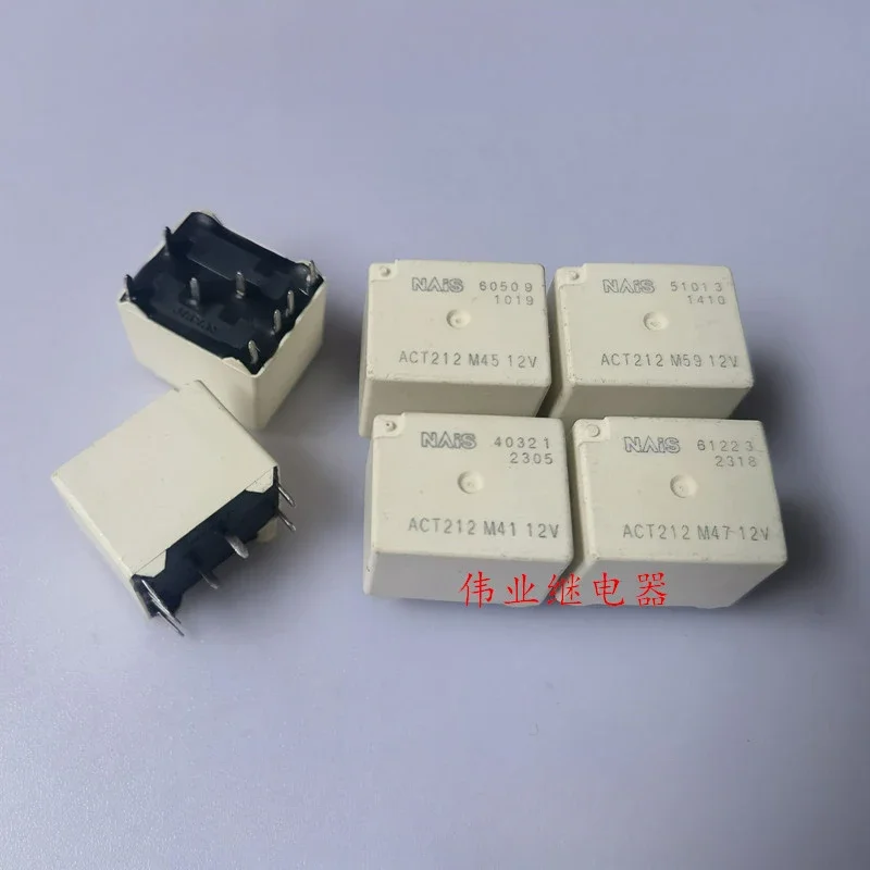 （Brand New Original）1pcs/lot 100% original genuine relay:ACT212 M41 M45 M47 M49 M59 12V 8pins Automotive relay