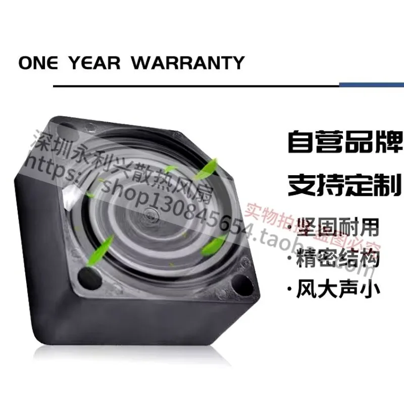 DC Quiet Mini Cooling Fan 2006/2010 Model 5V/12V/24V 2CM Compact Silent Fan for Laptop Small Electronic Devices Desktop PC Route