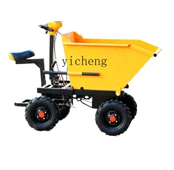 Xk Construction Site Electric Trolley Gray Hopper Tricycle Dump Dump Dump Truck Feeding Sand Pulling