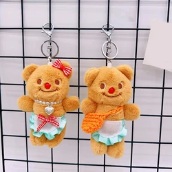 Cute Butter Bear Doll Keychains For Bag Pendant Cute Small Bear Plush Keychain Funny Brown Bear Plush Toy Pendant Keyring