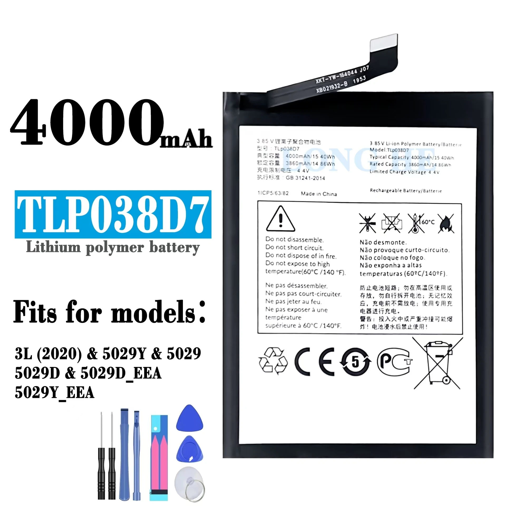 Для Alcatel 3L/5029D TLP038D7 Совершенно новый высококачественный аккумулятор для сотового телефона, бесплатные инструменты
