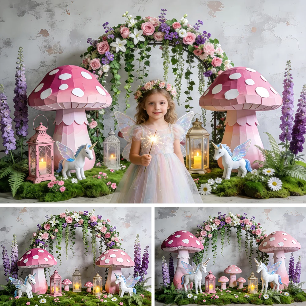 

Фон для фотосессии в виде сказочного сада с грибами, бабочками и феями, для дня рождения девочки, детского праздника, первого дня рождения, фотосессии с тортом, весенний цветочный фон