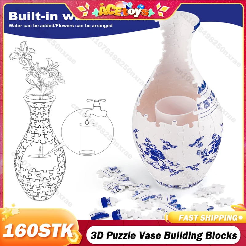 160stk 3D Puzzle Vase Building Blocks Unique Flower Vase Curved Puzzle Pieces House Warming Gift for Flower Arrangements Home