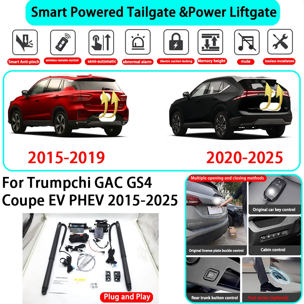 

﻿for Trumpchi GAC GS4 Coupe EV PHEV 2015-2025 OEM Smart Automatic Powered Tailgate Electric Power Tailgate Lift Kit Key Close