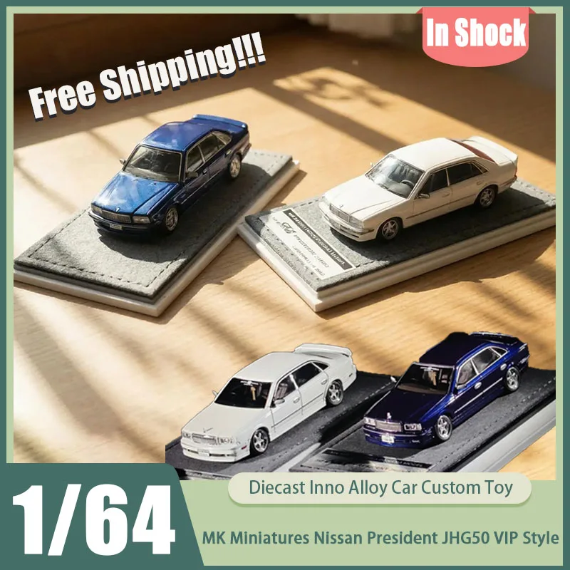 

New In Shock Mk Miniatures 1:64 Nissan President Jhg50 Vip Style Diecast Suzhou Exhibition Limited Edition Vip Car Toys Kid Gift