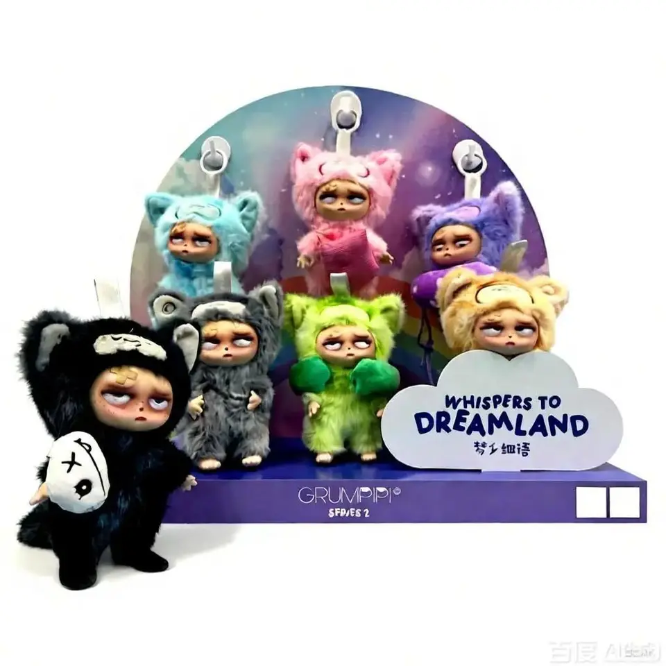 Cute Sleepless Grumpipi V2.0 Grumpipi Whispers To Dreamland Series