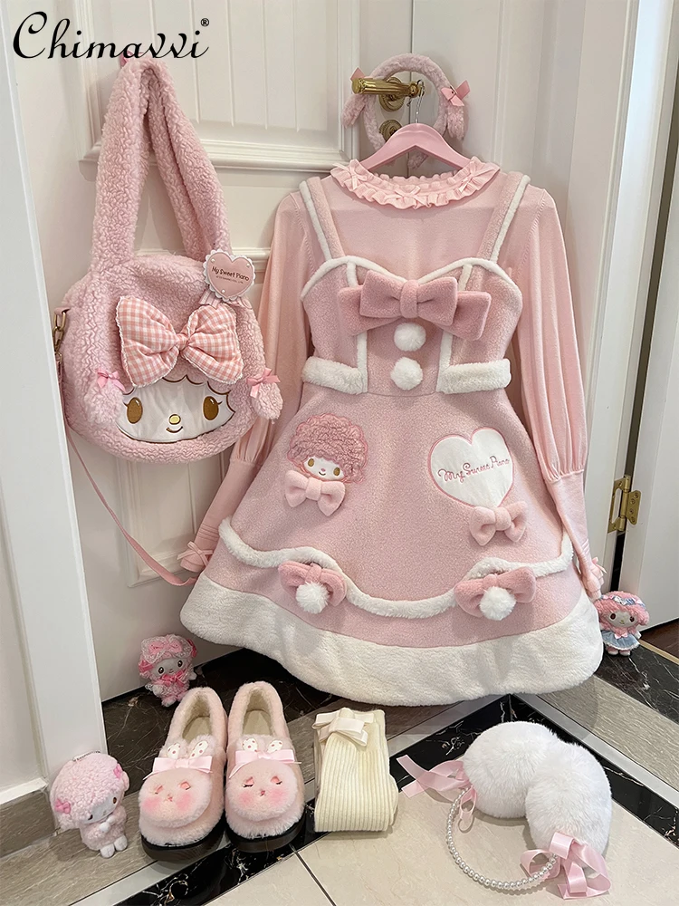 Japanese Sanrio Big Ear Dog Woolen JSK Dress Autumn and Winter New Lolita Sweet Cute Bow Oversized Above Knee Girl Kawaii Dress