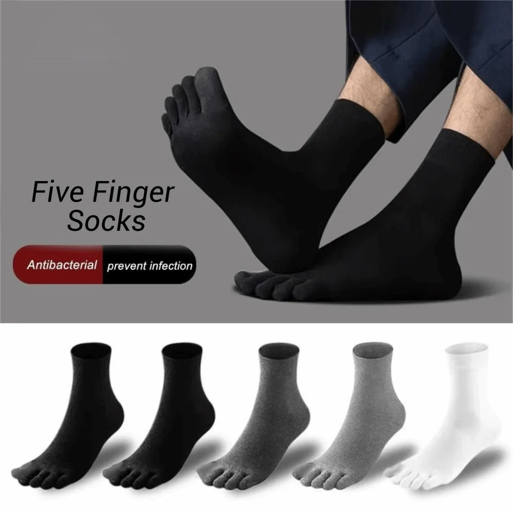 

Удобные хлопковые носки с пятью пальцами, дышащие, впитывающие пот спортивные носки, антибактериальные мужские носки средней длины