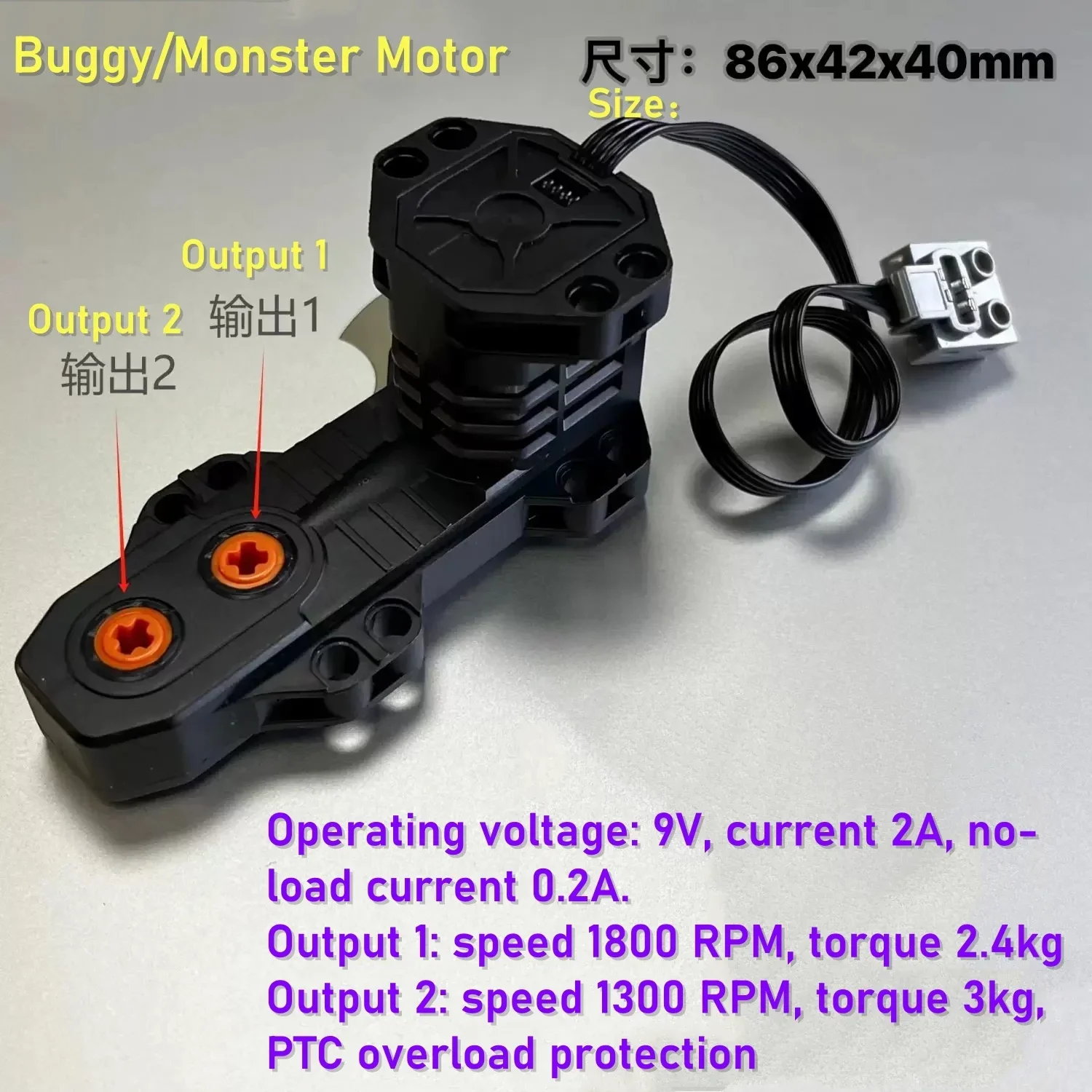 Técnico MOC 5292 Buggy Motor Monster Motor caja de batería funciones de energía piezas coche de juguete Compatible con bloques de construcción Legoeds