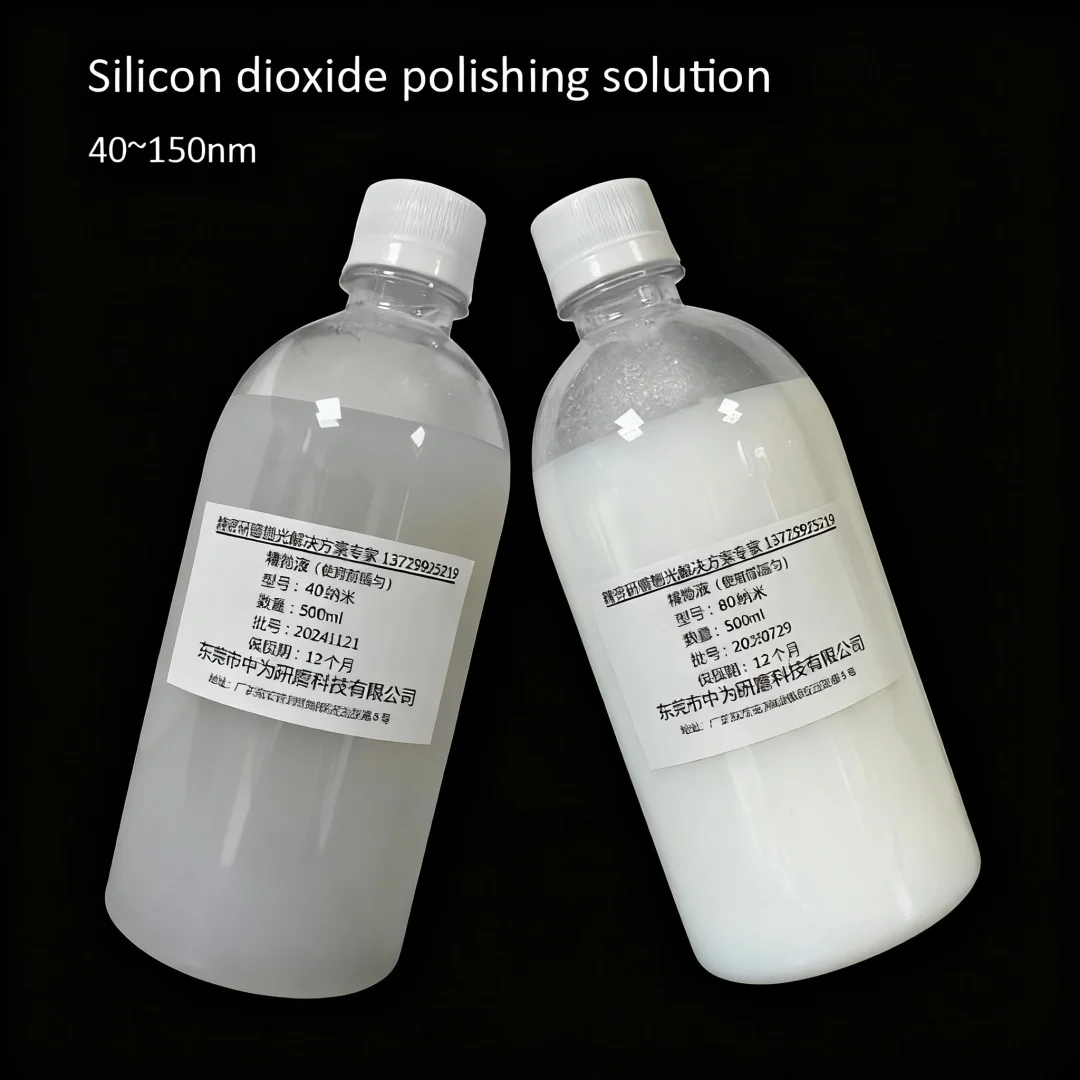 

500 мл Полировальный раствор для диоксида кремния Op-s Sio2 Наноподвесная металлографическая полировальная жидкость 40 ~ 150 нм