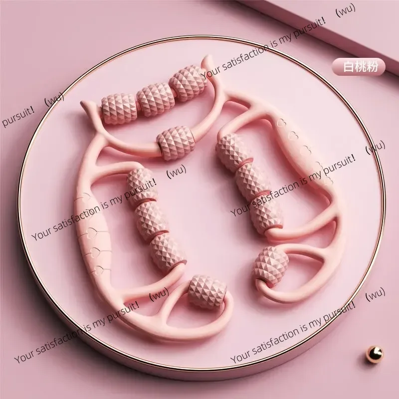 12 Rounds Of Circular Leg Slimming Muscle Stretching And Relaxation Massage Equipment, Leg Slimming Artifact, Circular Leg Clamp