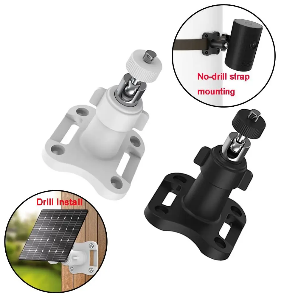 Adjustable Solar Panel Mount Bracket Universal No Drill Outdoor Camera Holder Trail Camera Mount Outdoor Camera