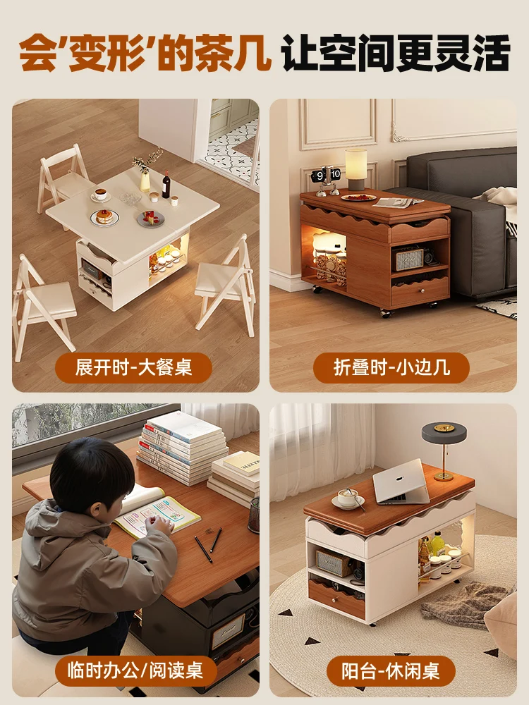 medieval solid wood, lifting mobile coffee table, trolley small apartment living room, sofa side table, folding multi-function