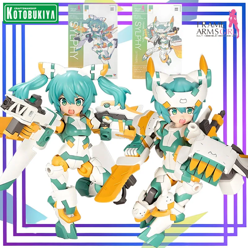 

Kotobukiya Original Frame Arms Girl Series《FAG B-101s "Sylphy" [Striker]》Action Figure Assembly Model Toys Collectible Model