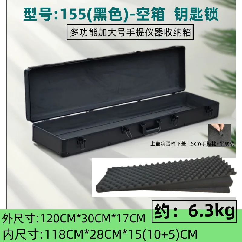 Portable Long Black Storage Box with Aluminum Alloy Password Lock, for Fishing Rod Instrument Billiard Cue Storage