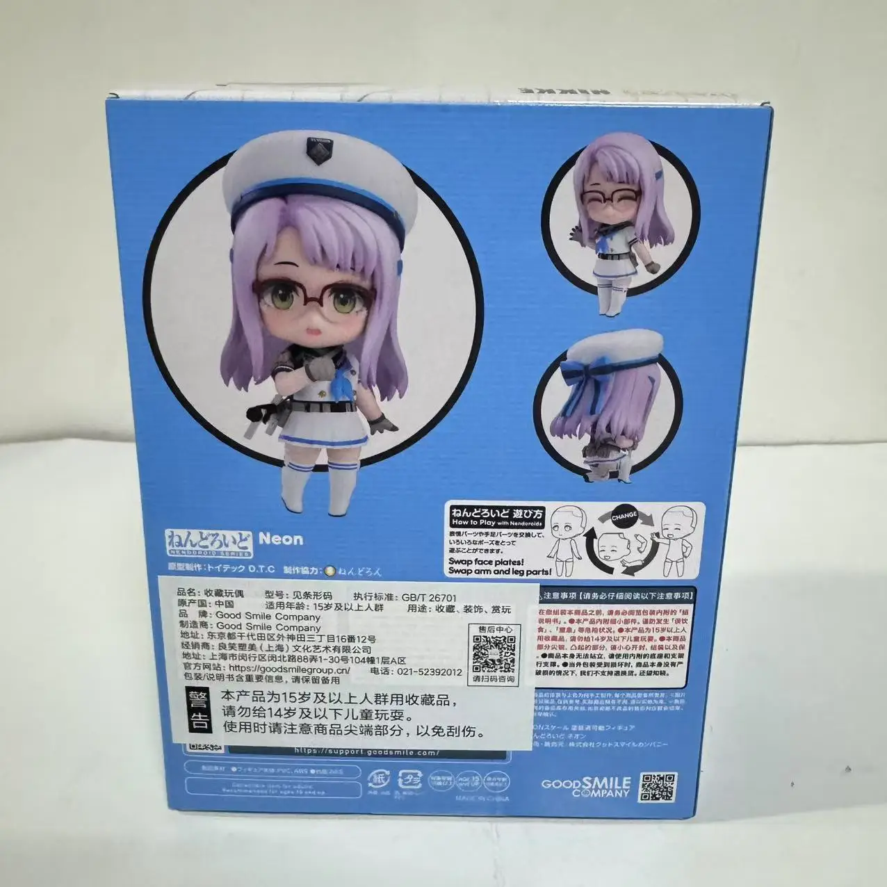 Tersedia Mainan Action Figure Anime Nikke Neon Dewi Kemenangan Asli Koleksi Model PVC Kwaii Q Ver