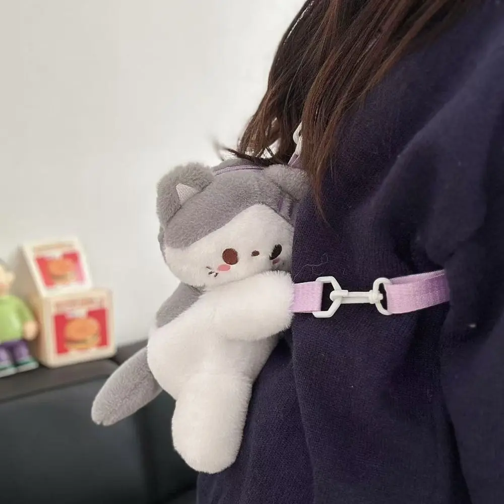 

Portable Rabbit Cute Cat Crossbody Bag Bunny Plush Children Backpack Kitten Doll Animal Shoulder Bag Girls