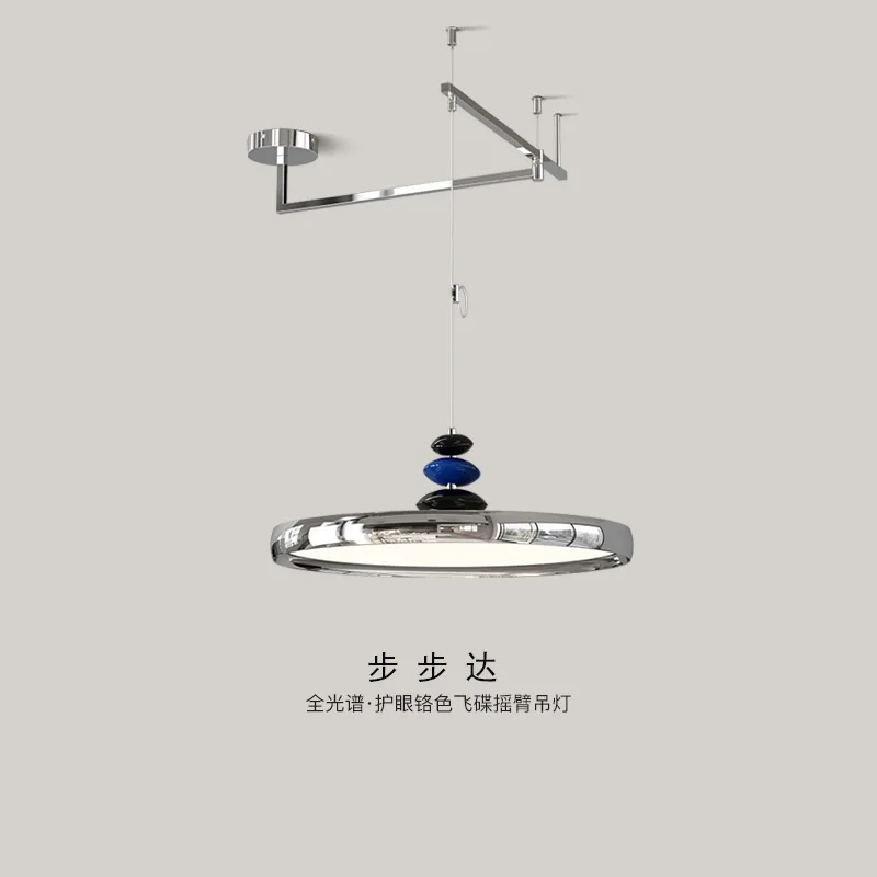 Rocker arm chandelier restaurant light full spectrum high display finger medieval Bauhaus flying saucer bar lamp