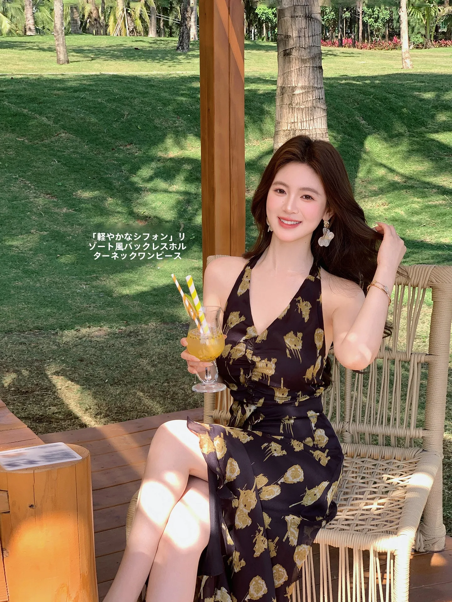 

Ms.Daoge Summer Floral Print Halter Neck Strapless Dress Women's Beach Vacation Gown Skin-friendly Breathable High Waist A-Li...