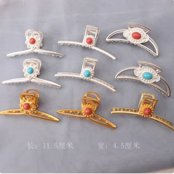

Chinese Tibetan Mongolian Ethnic Hair Clip