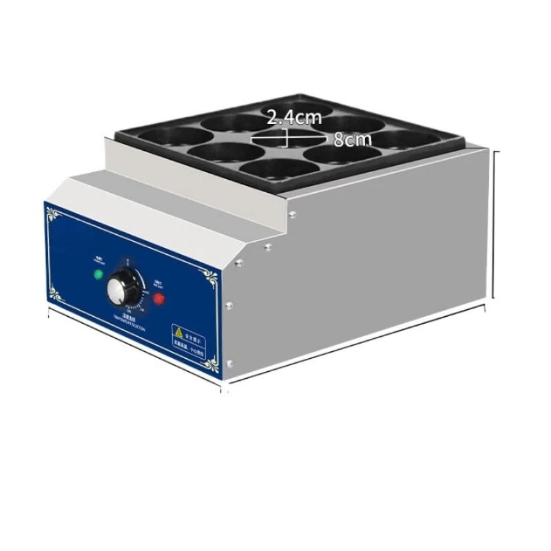 

Commercial egg burger machine